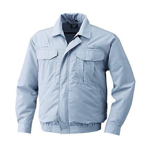 KUCHOFUKU 空調服 綿薄手フルハーネス仕様空調服 ウエアのみ シルバー LL KU9055FC06S4 1着