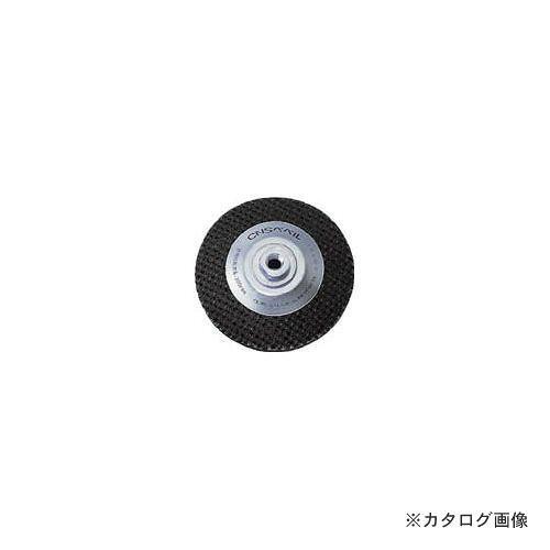 3M スリーエム 3M スコッチ・ブライト CNSベベル #120相当 外径160mmの通販は