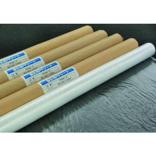 日東エルマテリアル 日東エルマテ 養生用PFシートPF1000-S 1000mm×200mmの通販は