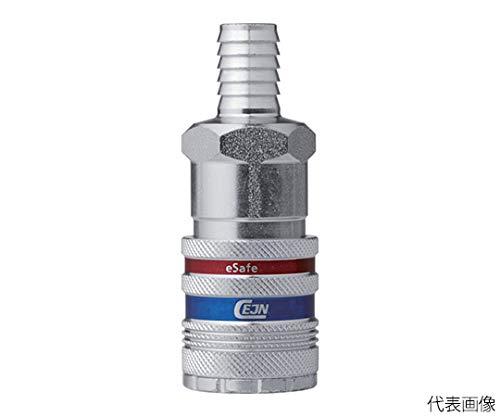 CEJN セイン シリーズ550 eSafe カップリング ホース接続1/2