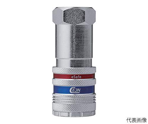 CEJN セイン シリーズ550 eSafe カップリング メネジ NPT3/8インチ