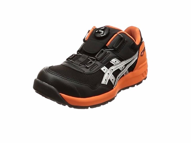 ASICS アシックス アシックス ウィンジョブCP209 BOA ファントム×シルバー 22.5cmの通販は