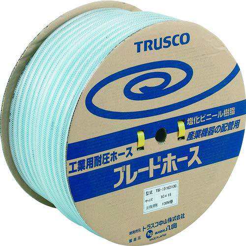 TRUSCO トラスコ中山 TRUSCO ブレードホース 12X18mm 50mの通販は