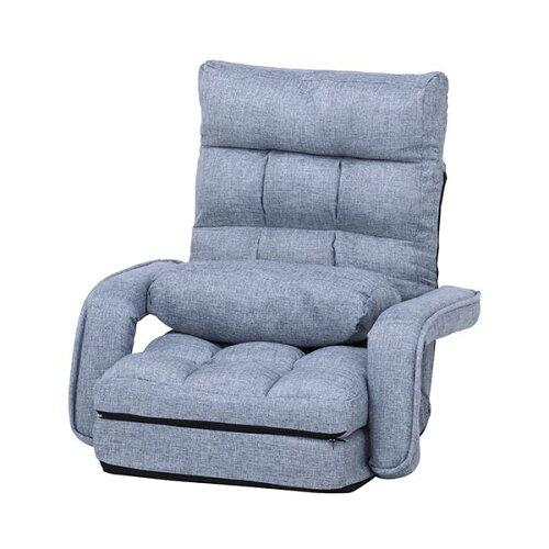 CAROTA chair カロタチェア ベビーチェア ハイチェア ブルー 青 Carota