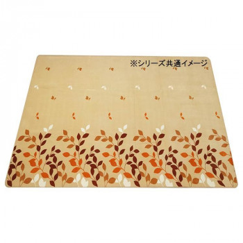 IKEHIKO ラグ 長方形 洗える 撥水 大きい コンパクト たためる なめらか ベージュ 約235×390cm ホットカーペット対応の通販は