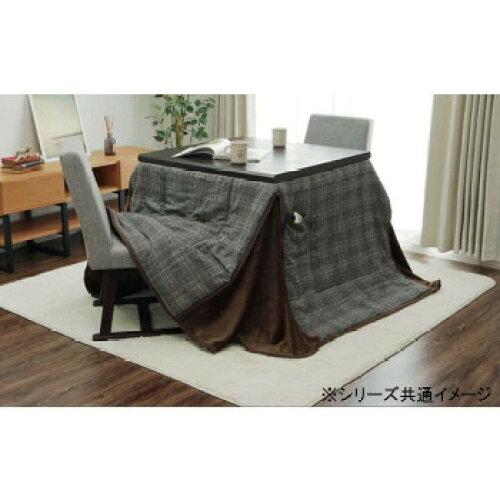 イケヒコ こたつ布団 洗える 長方形 ハイタイプ シンプル ツイード調 グレー 約205×235cm