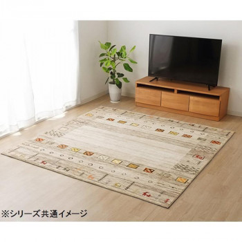 IKEHIKO ラグ 長方形 オールシーズン 洗える 軽い コンパクト ギャベ柄 ベージュ 約200×250cm ホットカーペット対応 柔らかいの通販は