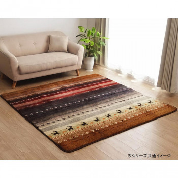 イケヒコ ラグ 長方形 洗える ギャベ 防音 ミックス 約200×300cm ホットカーペット対応