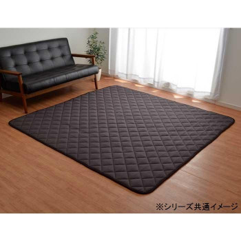 イケヒコ こたつ敷き布団 キルトラグ ラグ カーペット 3畳  先染め つむぎ調 ブラック 約190×260cm(ホットカーペット対応)