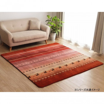 IKEHIKO ラグ 長方形 洗える ギャベ 防音 オレンジ 約200×300cm ホットカーペット対応の通販は 11,944円