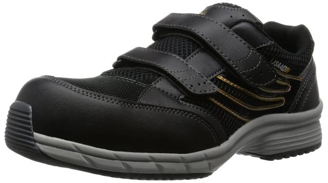 ミドリ安全 ミドリ 耐滑静電安全靴SLS-70528.0cm【SSD0110】の通販は 8,294円