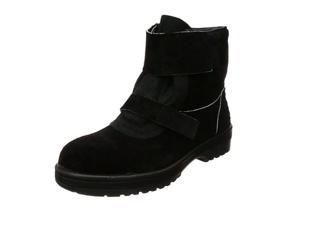 ミドリ安全 熱場作業用安全靴 RT4009N 26.5CMの通販は