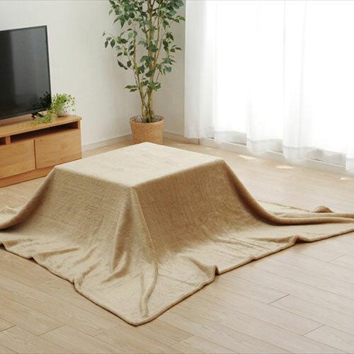 イケヒコ こたつ布団用 中掛け毛布 フラットタイプ 長方形 約200×240cm ブラウン 6829769 (1644636)
