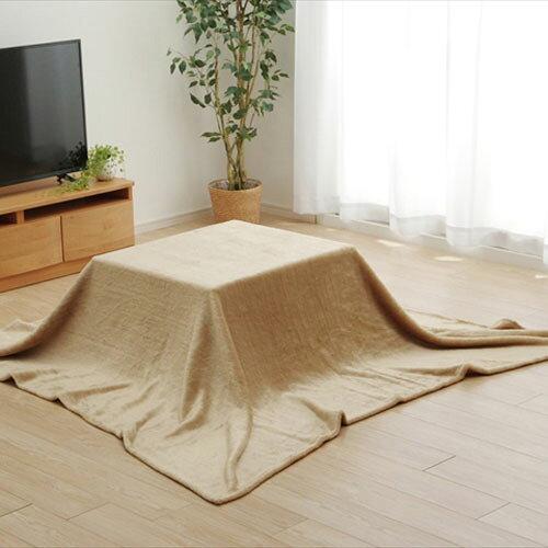 イケヒコ こたつ布団用 中掛け毛布 フラットタイプ 長方形 約200×280cm ブラウン 6829779 (1644637) 8,924円