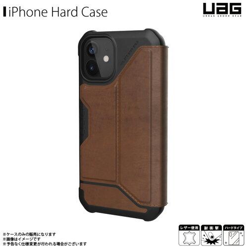 【日本正規代理店品】URBAN ARMOR GEAR社製 METROPOLIS レザーブラウン iPhone 12 mini 用 8,313円