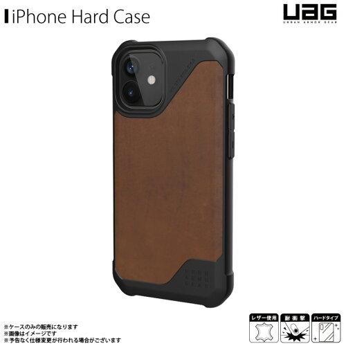 【日本正規代理店品】URBAN ARMOR GEAR社製 METROPOLIS LT レザーブラウン iPhone 12 Pro/12 用 7,778円