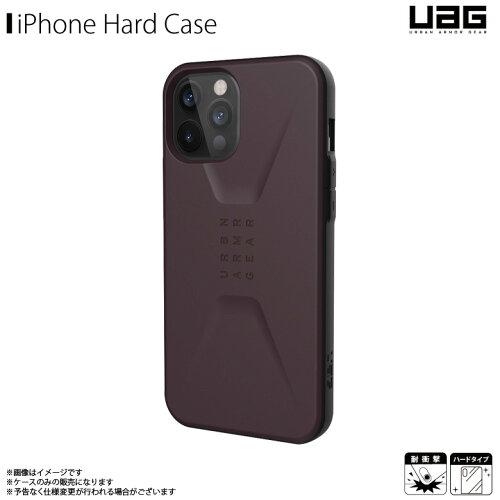 【日本正規代理店品】URBAN ARMOR GEAR社製 CIVILIAN エッグプラント iPhone 12 Pro Max 用 6,290円