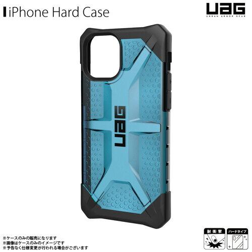 【日本正規代理店品】URBAN ARMOR GEAR社製 PLASMA マラード iPhone 12 Pro Max 用 UAG-IPH20LT-ML 5,055円
