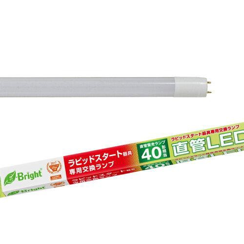 OHM オーム電機 【ラピッドスタート器具専用】直管形LEDランプ(40形/2400lm/昼白色) LDF40SS・N/22/24PAの通販は
