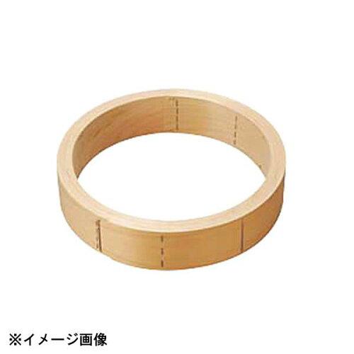 KANDA カンダ 桧中華セイロ 台輪 42cm 1個