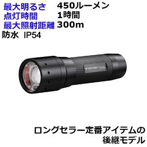 Ledlenser(レッドレンザー) P7 Core LEDフラッシュライト 単4(AAA)4本 [日本正規品] Black 小