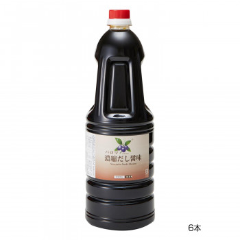 マスプロ電工 和泉食品 パロマ濃縮だし醤味 1.8L(6本) (1654280)