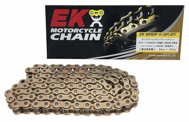 イーケー(EK) EK(イーケー) QXリングシールチェーン 420SR-X ゴールド 98L 【セミプレスクリップジョイント】 -の通販は