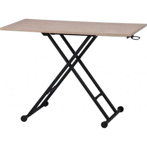 FUJIBOEKI 不二貿易 昇降テーブル シルビア ホワイト 【19244】型番:HK-5011-535 色:Whiteの通販は