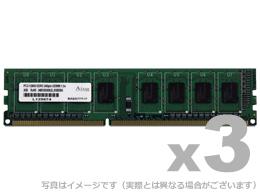 デスクトップPC用メモリ DDR3-1066 PC3-8500 2GB SDRAM w17b8b5