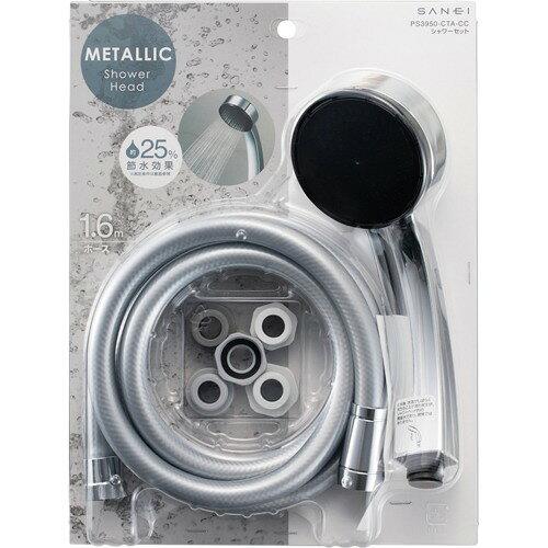 SANEI(旧社名:三栄水栓製作所) シャワーヘッド PS3950-CTA-CCの通販は 6,198円