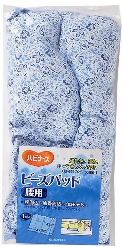 PIGEON ピジョン パームフル  ビーズパット  1型  腰用 C00361