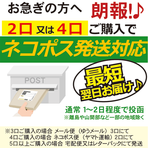 120匁 ピンク おしぼりタオル 大判 3枚セット 【お試し/返品不可