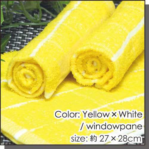 プロ仕様 70匁 黄色 小格子(8×8) 60枚セット おしぼりタオル 格子柄