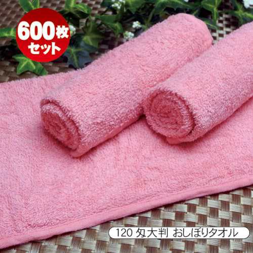 まとめ） ティティメディカル 医学ゴム印 投薬印朝食後 1個 〔×5