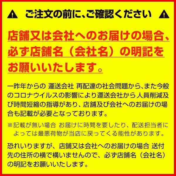 120匁 ピンク おしぼりタオル 大判 3枚セット 【お試し/返品不可