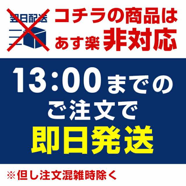 少し厚めの紙おしぼり ソフールＲ 丸型 1200本入/箱 不織布おしぼり