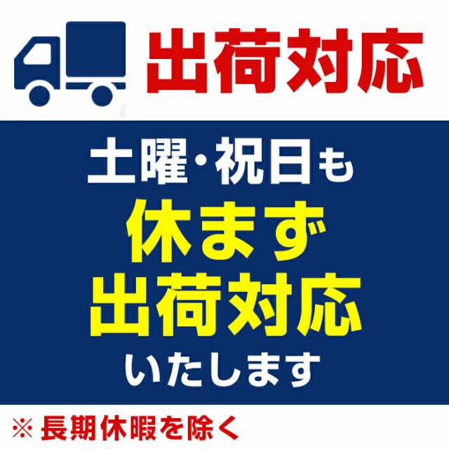 ◇送料無料◇割り箸 竹箸 / 竹天削箸Ａ品 9寸(24cm) ケース(3000膳) 業務用 プロ用 割箸 竹割箸 竹箸 激安/まとめ買い/ケース販売  の通販はau PAY マーケット - おしぼり屋 au payマーケット店