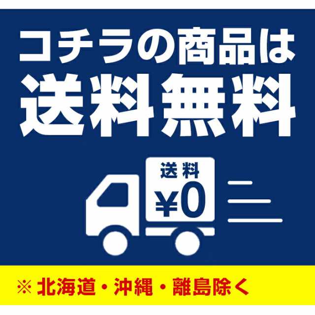 ◇送料無料◇ 割り箸 竹丸箸 / 竹双生箸Ａ品 8寸(21cm) ケース(3000膳