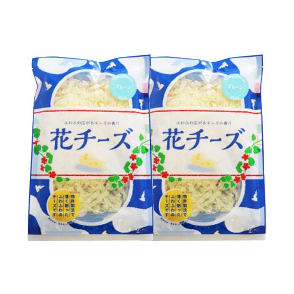 チーズ おつまみ 花チーズ プレーン 100g 2個セット 珍味 おつまみ チーズ 小袋 花チーズ 扇屋食品 チーズ ふりかけ ポイント消化 送料の通販はau Pay マーケット 北海道 うまいもの お取寄せ 市場