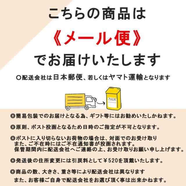 いまずりまい）　きたくりん　お米　１kg　今摺米（もみちょぞう　ポイント消化　【値下げ】　むせんまい　籾貯蔵　北海道産　無洗米　米　送料