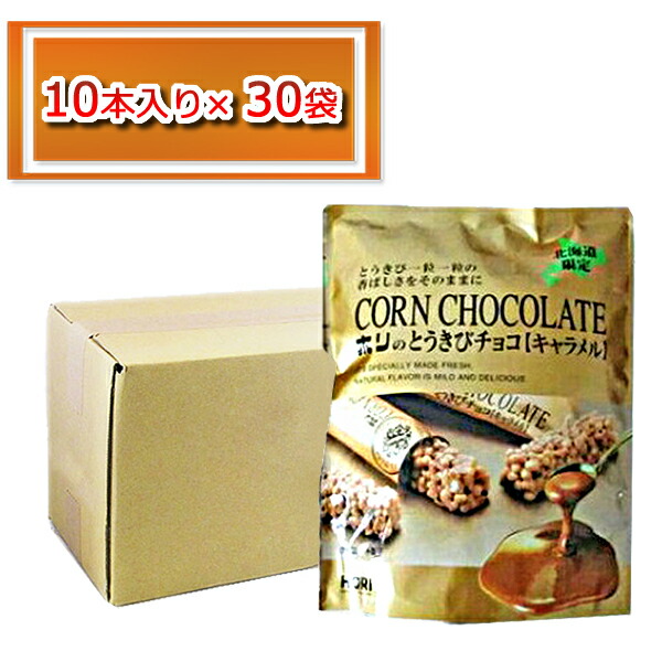 パネもく!】選べる 銀座千疋屋スイーツ お菓子アソート 詰め合わせ