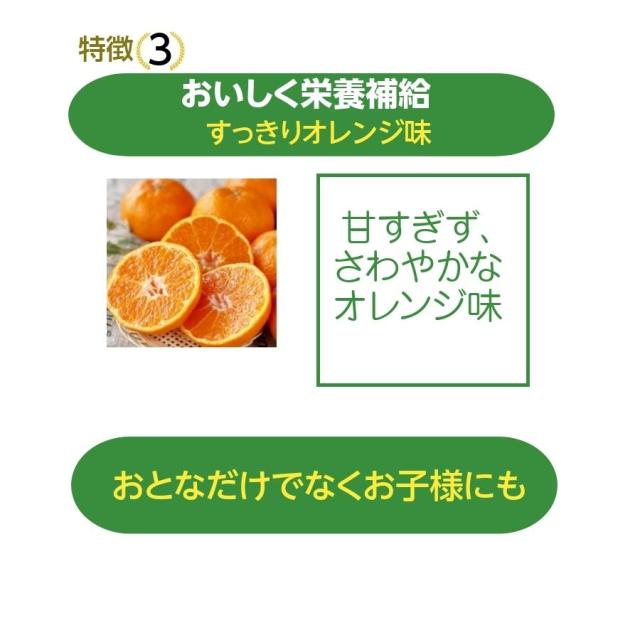 昔ながらおとなの肝油ドロップ 100粒　6個セット　オレンジ味　葉酸　鮫肝油　乳酸菌　野口医学研究所　ビタミンＡ　ビタミンＣ_4