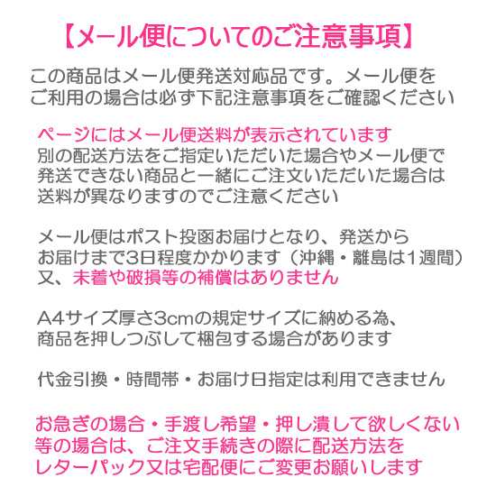 タコのぬいぐるみ 水族館グッズ アミューズ AMUFUN ぷちまる