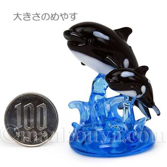 水族館 お土産 シャチ グッズ 雑貨 ガラス細工 ミニチュア 置物 波と