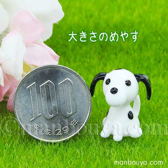 【公式ショップ】 置物 犬 ダルメシアン グッズ 動物 雑貨 ミニチュア ガラス細工 工芸品