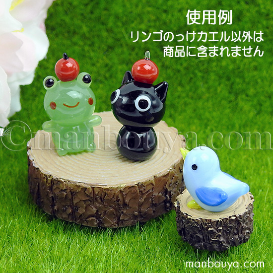 ガラス細工 ミニチュア 確認用 見本