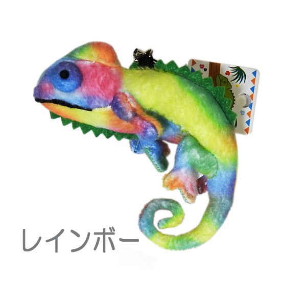 カメレオン グッズ ぬいぐるみ 爬虫類 トカゲ A-SHOW（栄商