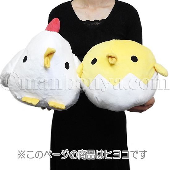 ヒヨコ ぬいぐるみ ひよこ グッズ 雑貨 A-SHOW 栄商 ムニュマム XL 
