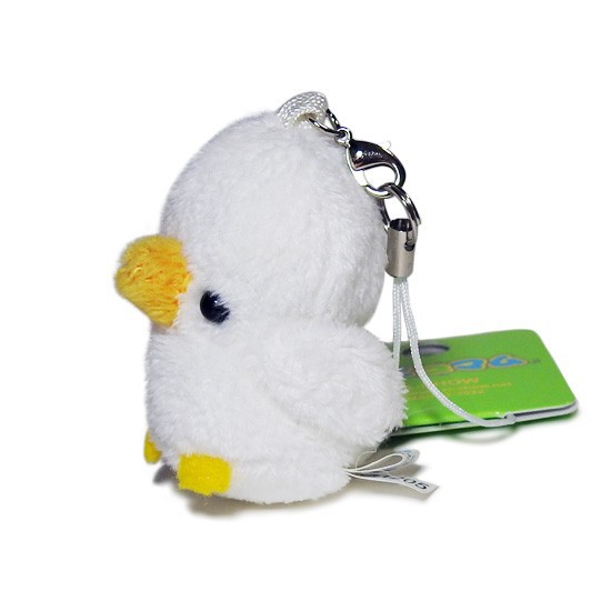 アヒルのぬいぐるみ グッズ 小鳥 雑貨 小さい 動物 A-SHOW