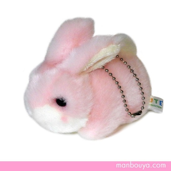 ぬいぐるみ うさぎ かわいい 動物 キュート販売 cute farm